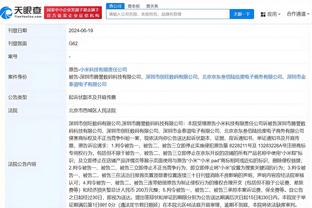 江南app在线下载安装截图3